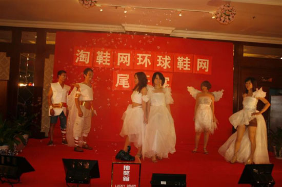 響應節(jié)能減排,用舞蹈表達環(huán)保理念